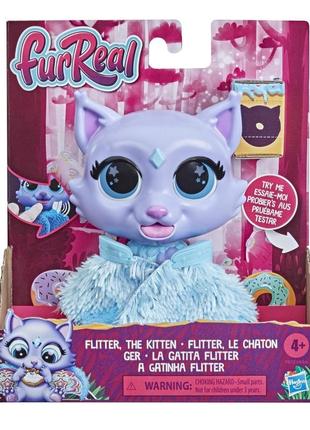 Інтерактивна іграшка для годування furreal flitter the kitten зі зміною кольору