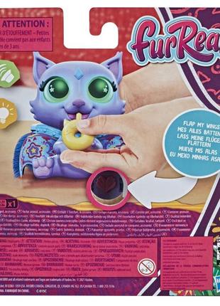 Інтерактивна іграшка для годування furreal flitter the kitten зі зміною кольору3 фото