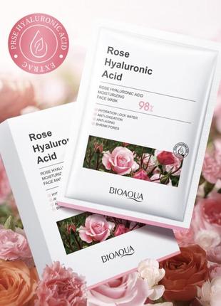 Набір тканинних масок з трояндою та гіалуроновою кислотою bioaqua moisturizing mask - упаковка, 10 ш1 фото