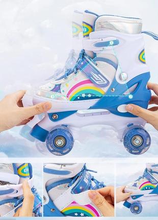 Ролики квады для детей раздвижные со светящимися колесами размер m (35-38)6 фото