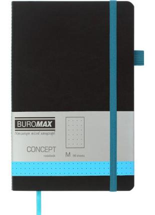 Книга записная buromax concept 125x195 мм 96 листов в точку обложка из искусственной кожи салатовая
