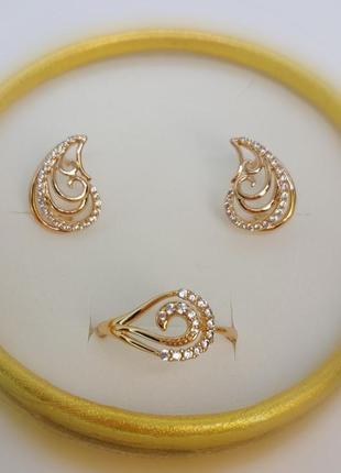 Позолочений комплект xuping, 18k. розмір 18,5, 19,5
