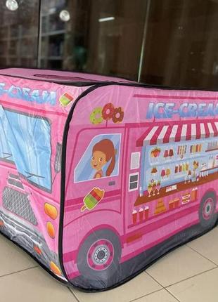 Дитяча ігрова палатка фургончик з морозивом для дівчинки