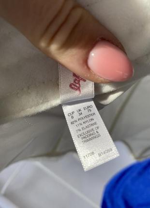 Вінтажний корсет ретро корсетний топ топик бюст’є спідня білизна майка корсетик