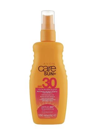 Водостойкий увлажняющий и защитный спрей-лосьон avon care sun+ spray