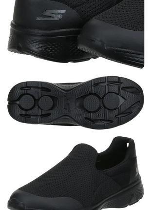 X-wide full black чоловіче взуття memory foam skechers gowalk4 ver. 5 incredible-athletic casual loafer walking shoe incredib10 фото