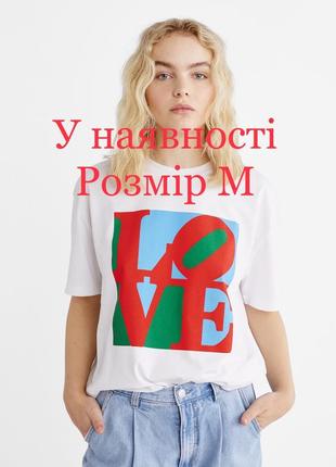 Трендов футболка  love stradivarius