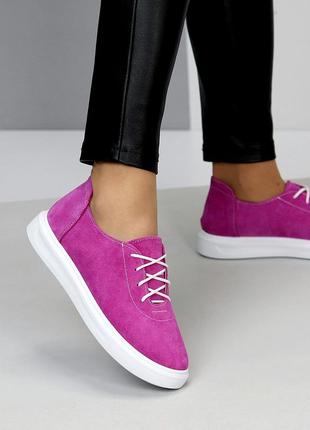 Розовые замшевые деми туфли на шнуровке натуральная замша на белой подошве8 фото