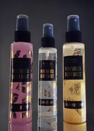 Парфумовані спрей з шиммером 100мл