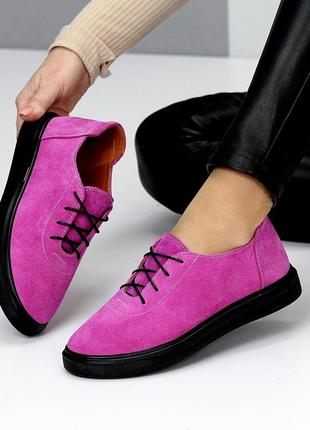 Яркие замшевые деми туфли на шнуровке натуральная замша цвет розовая фуксия1 фото