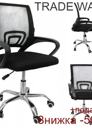 Крісло біт сітка, крісло комп'ютерне сітківка, крісло комп'ютерне для роботи вдома bonro b-619 чорне1 фото