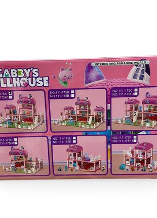 Игрушечный кукольный домик для девочки gabby's dollhouse (111-175e)3 фото