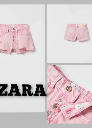 Шорти zara