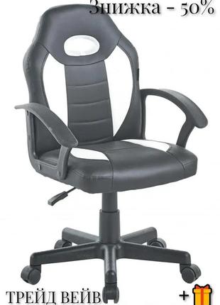 Геймерские игровые кресла оптом, кресло для ноутбука, кресло для компьютера bonro b-043, кресло комп1 фото