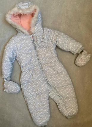Комбинезон