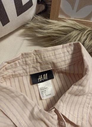 Базова сорочка з довгим рукавом h&m2 фото