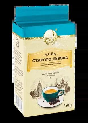 Кава мелена кава старого львова лігумінна 250г з ароматом ірландського крему