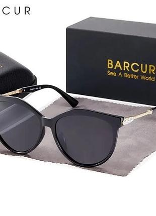Брендовые женские очки barcur поляризованные м0031