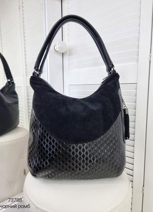 Женская стильная и качественная сумка из натуральной замши и эко кожи на 2 отдела черная