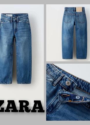 Джинси zara