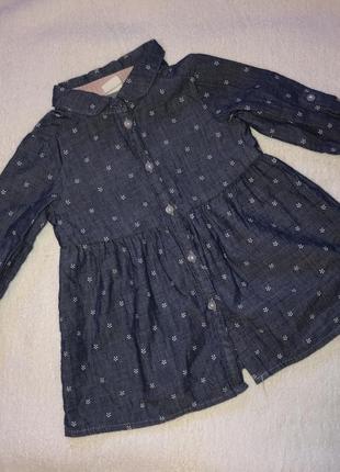 Плаття h&m на дівчинку 4-6 місяців , 3 місяці , 4 місяці, 5 місяців , 6 місяців