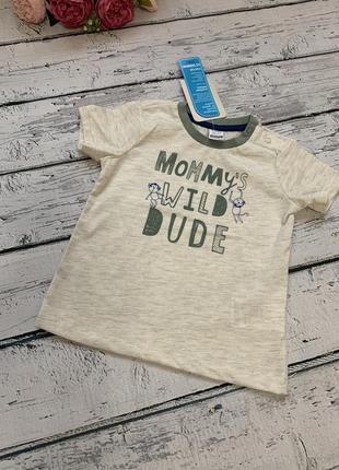 Футболка вайкікі waikiki