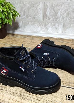 Темно-синие демисезонные ботинки на шнурке (нубук)  37 р-р5 фото