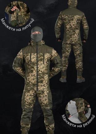 Тактичний військовий армійський костюм ,костюм тактичний чоловічий піксель , тактичний костюм зсу5 фото