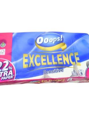 Туалетний папір ooops! excellence 8 шт 3-х шаровий