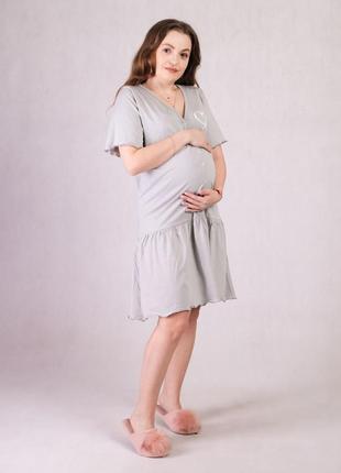 Платье для беременных с рюшами с коротким рукавом серый 44-54р.