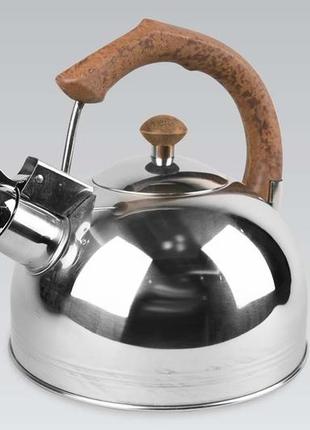 Чайник неіржавкий maestro — 3,5 л коричневий (mr-1308-brown)