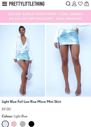 Спідниця від prettylittlething 5
