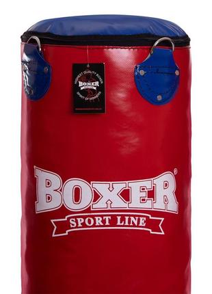 Мішок боксерський циліндр boxer класик 1003-012 висота 160 см кольору в асортименті7 фото