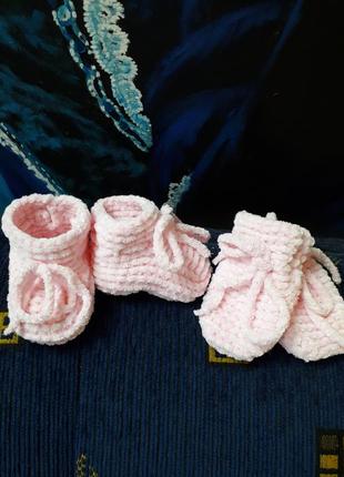 Пінєтки- царапки