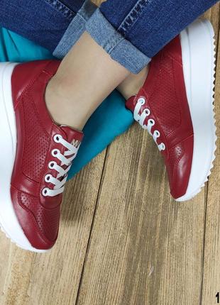 Красные кожаные женские кроссовки перфорация 36 р-р7 фото