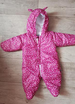 Комбінезон демі