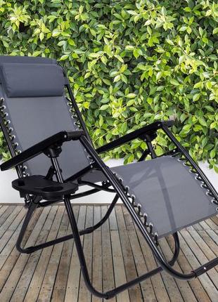 Розкладне садове крісло шезлонг orion grey4 фото