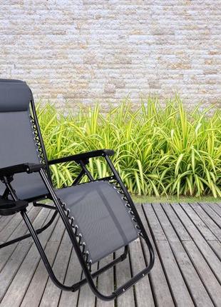 Розкладне садове крісло шезлонг orion grey3 фото