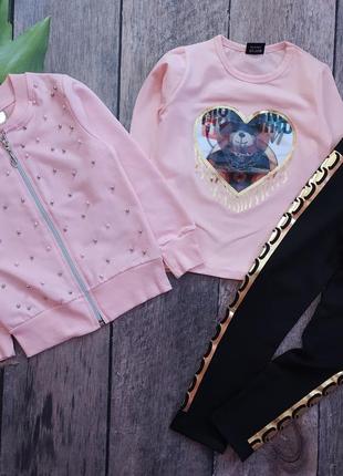 Костюм тройка на девочку