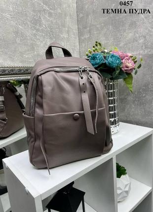 Темная пудра - стильный молодежный сумка-рюкзак на молнии с множеством карманов (0457)2 фото