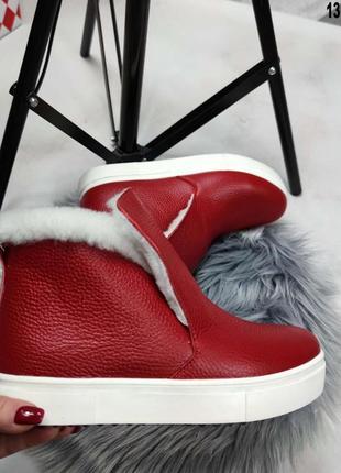 Красные зимние ботинки из натуральной кожи только 36 р-р