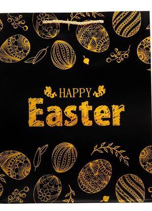 Подарунковий пакет "happy easter", 26*32 см (9069-004)