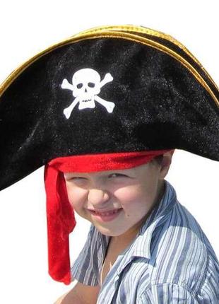 Шляпа детская пират с повязкой маскарадная1 фото
