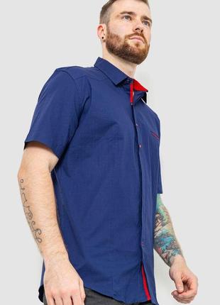 Рубашка мужская, цвет темно-синий, 214r71133 фото