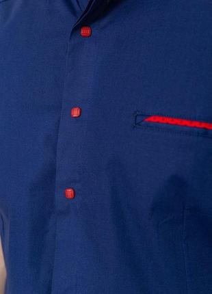 Рубашка мужская, цвет темно-синий, 214r71135 фото