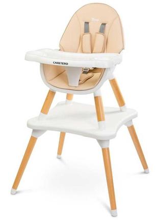 Стульчик для кормления caretero tuva beige