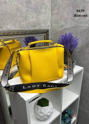Желтый – два отделения на молнии – молодежный, качественный клатч lady bags с двумя съемными ремнями (0439)