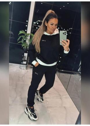 Костюм жіночій