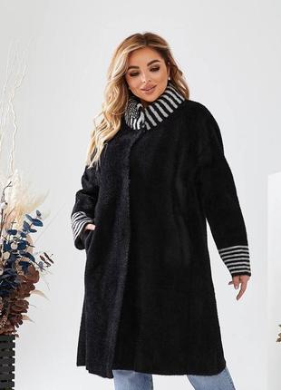 Жіноче пальто альпака кардіган 52-56 чорний баклажан3 фото