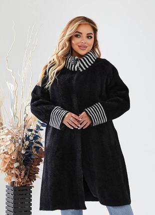 Жіноче пальто альпака кардіган 52-56 чорний баклажан4 фото